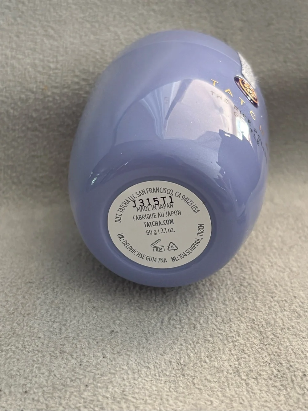 Tatcha rice polish